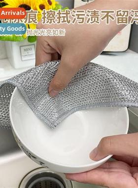 Double-sided silver wire dishcloth steel wire wipes instead