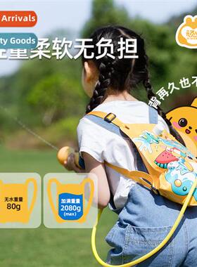 Tenacious learning childrens water gun backpack toys collaps