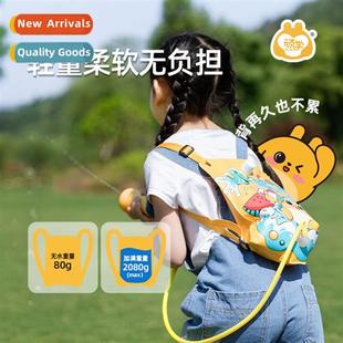 water childrens gun backpack collaps Tenacious toys learning