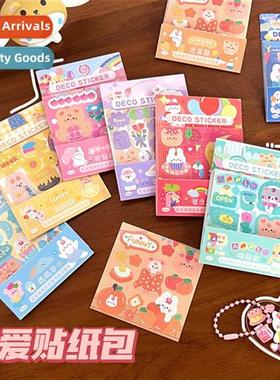 Kirimi eliminati series goo card stickers cute statiery hboo
