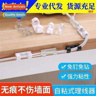 Strip Wall Fixed Fixing Paste Buckle Optic Wire Fiber