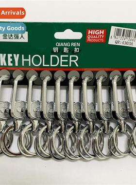 keychain mens car key ring double ring simple and generous k