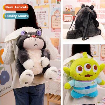 Carto cute bad cat Lucifer three-eyed boy plush doll doll sh