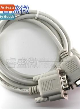 9-pin serial cable rs232 cable com cable db9 male-to-female