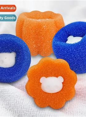 Laundry ball stain removal anti-tangling laundry cleaning ba