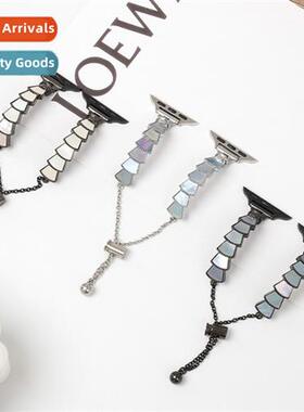 适用apple keel shell watch band apple watch8/7/SE/6/5432 bra