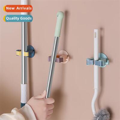 Color clashing polka dots no-punch mop clip bathroom bathroo