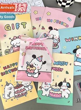 New cute puppy series gift paper bag baking small objects st