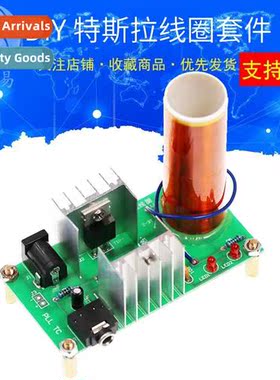 Mini Tesla Coil Interval Arc U47 Magic Props Interval Lighti