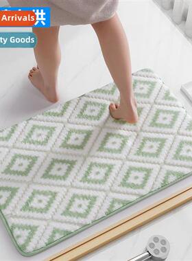 Bathroom floor mats absorbent door mats bathroom doorway ent