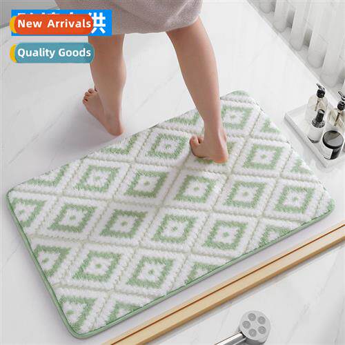 Bathroom floor mats absorbent door mats bathroom doorway ent