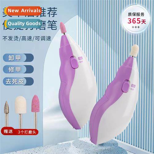 Manicure Portable Nail Battery Polisher Mini Pen Test Nail P