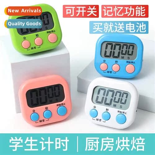 Childrens learning timer kchen stopwatch reminder special ti