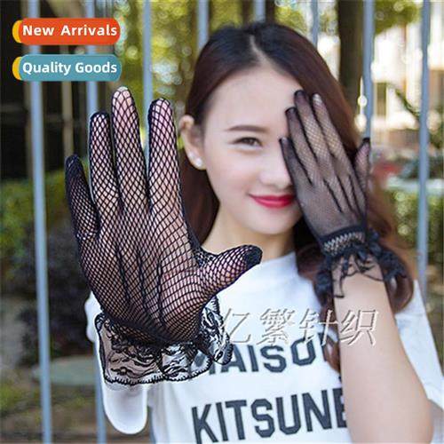 Mesh black and whe lace gloves performance fishing net colla