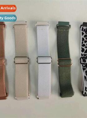 适用GarminFenix 7s/6s/5s/6spro elastic band Vivoactive3S/4S