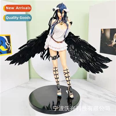 The king   undead Yaer Bede h to do anime Yaer large h to do