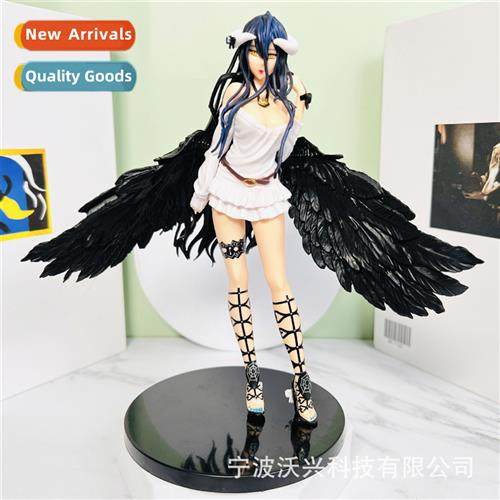 The king   undead Yaer Bede h to do anime Yaer large h to do