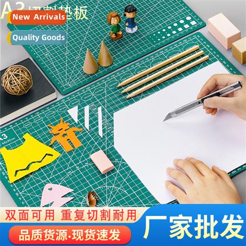 A3 cutting mat engraving plate rubber mat hmade diy art stud