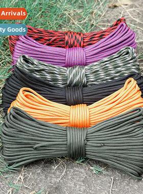 Outdoor new 7 core 31 meters 4mm parachute rope tent closlin