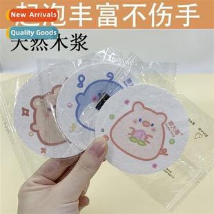 Compressed Spge Wood Pulp Durabl Wipes Wipe Dishwashing