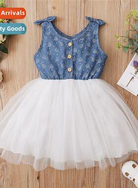 Girls spring  fall  2022 new n sleeveless denim splicing mes