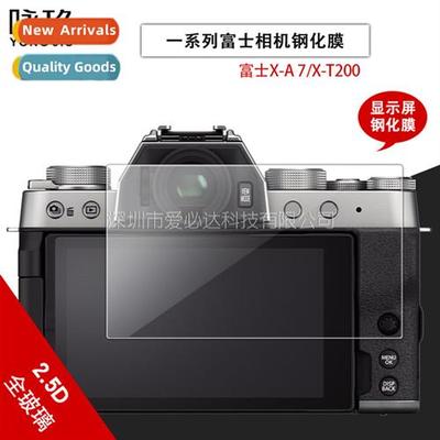 Tempered Film for Fujifilm XA7 Camera Fujifilm X-T200 Camera