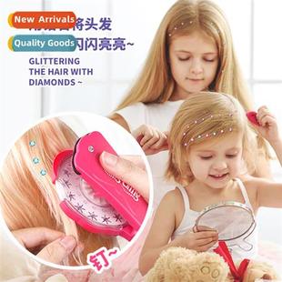 blingbling magic nail drilling machine girls jewelry toys dr