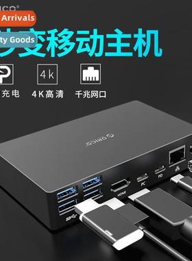 SDB1 Type-C Multi-functi Expansi Mobile Host Network Port Cv