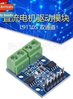 L9110S Dual-channel DC Motor Driver Module Two-way Stepper M