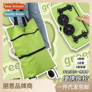 Portable grocery shopping small trolley folding shopping car