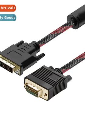 dvi to vga computer host graphics card mor cable hd video ad