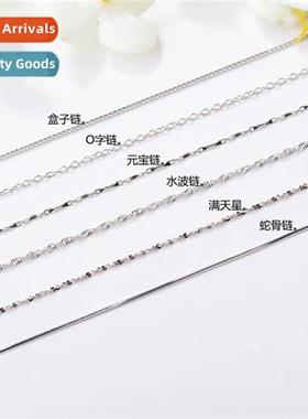 n box necklace female 0 word chain snake be water wave cross