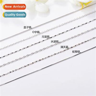 n box necklace female 0 word chain snake be water wave cross