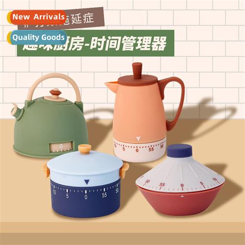 New Fun Kchen Time Manager Baking Cooking Mechanical Countdo