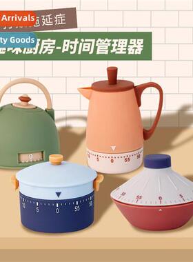 New Fun Kchen Time Manager Baking Cooking Mechanical Countdo