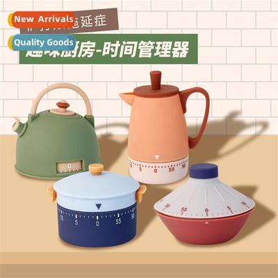 New Fun Kchen Time Manager Baking Cooking Mechanical Countdo