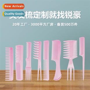 Set Eight Sal Hairdressing Styling Combs Hair Cutting