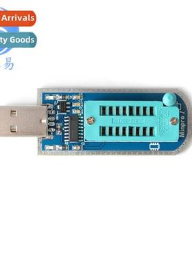 USB Morboard Routing LCD MinPro-I High Speed Programmer BIOS