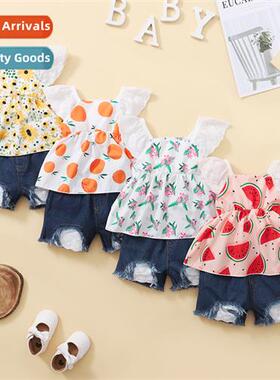 Girls spring  fall  2021 new n strawberry print sleeveless t