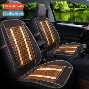 Breathable wood beads car cushi size passenger van bamboo  s