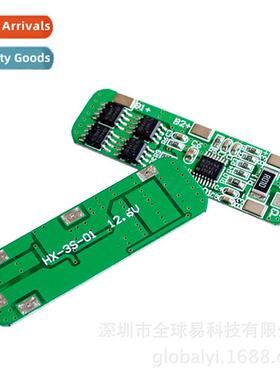 3 Strings 12V 18650 Li-i Battery Protecti Plate 10.8V 11.1V