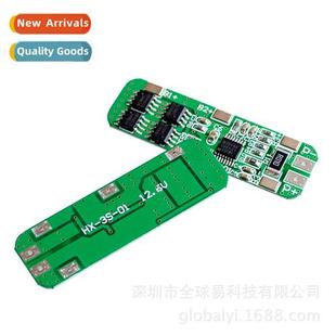 Battery 11.1V 12V 10.8V Plate Protecti 18650 Strings