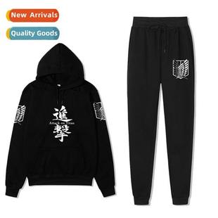 Tan Sweatshirt Fall Hooded Sweat Winter Attack