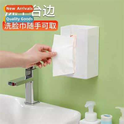 Tissue box home living room creative paper towel box n-marki