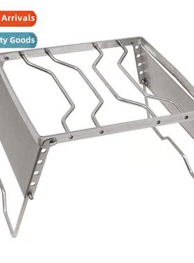 Outdoor Stainless Steel Cvenient Stove Holder Five Adjustabl