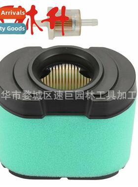 Air filter 适用792105 792303