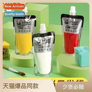 Paint Bag Filler Bamboo Pack Whe Gouache Tanium Green Refill