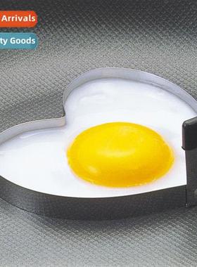 Japan imports creative omelette maker stainless steel omelet