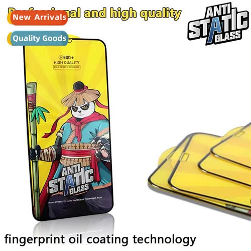 适用Xiaomi 10T tempered film 11T full screen 9 phone film 11