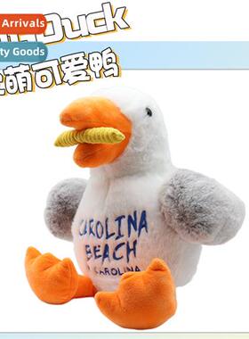 Plush cute duck doll refueling dorky bear mkey type compani